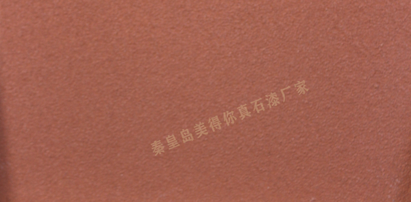 1589167622213223.png 真石漆600-295.png